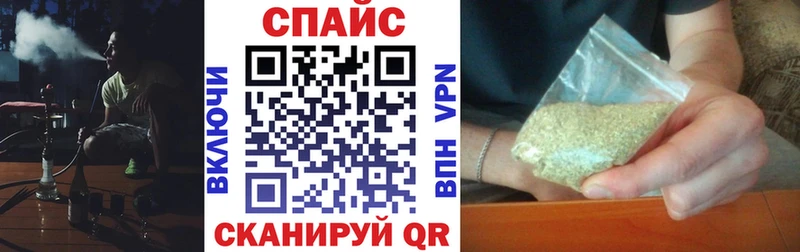 БУТИРАТ бутик  kraken зеркало  Чайковский 