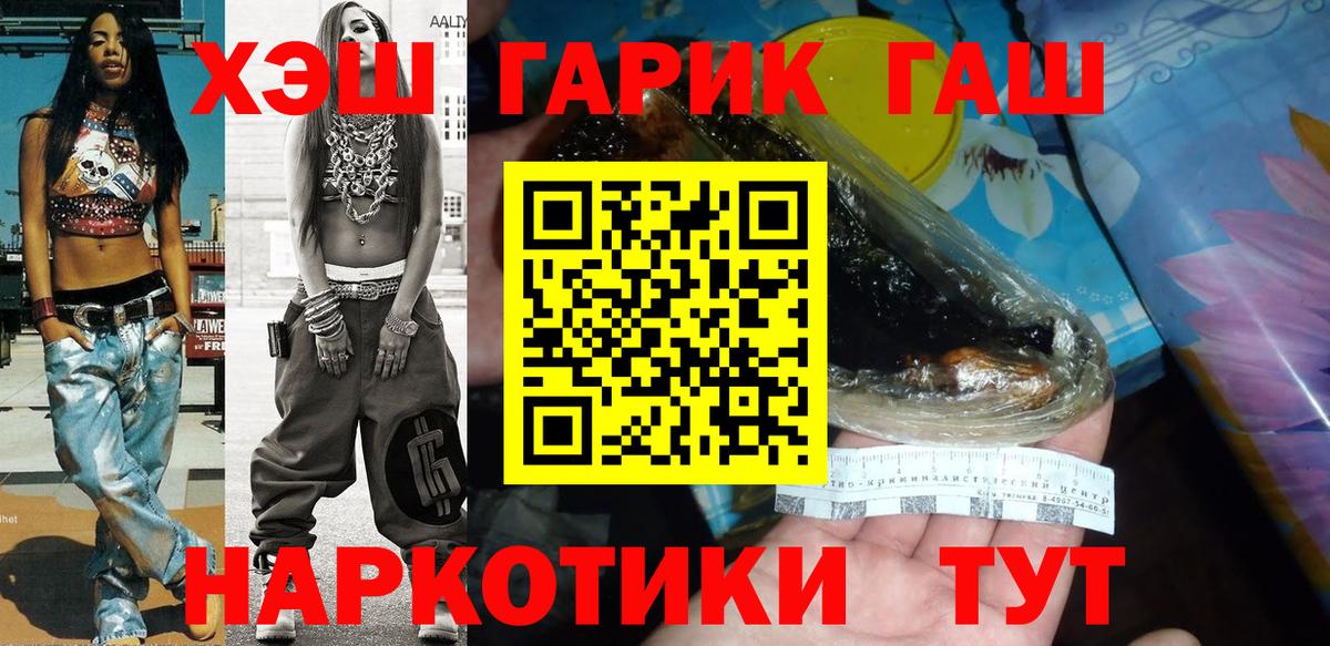 НБОМе Чайковский