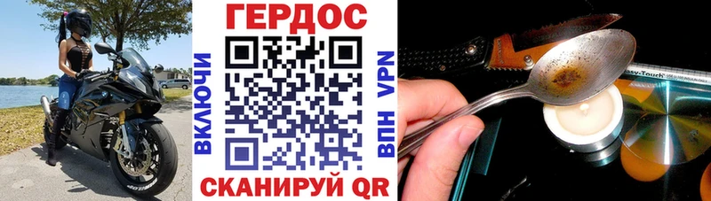 Героин VHQ  Чайковский 