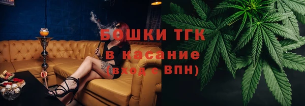 скорость mdpv Костерёво