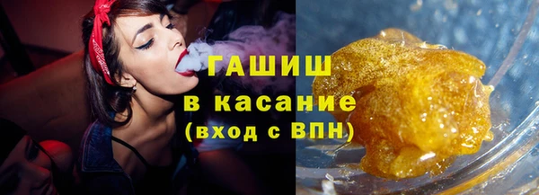 меф Корсаков