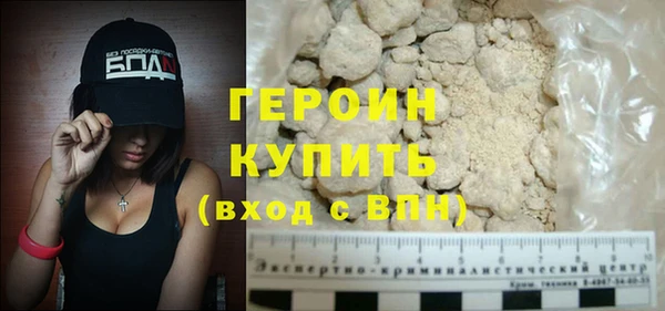 меф Корсаков