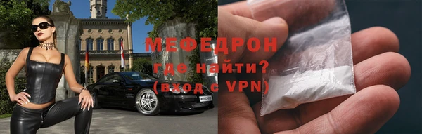 гашишное масло Краснотурьинск