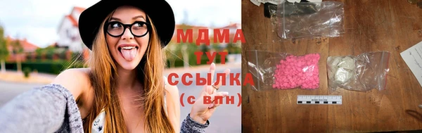 кокс Коряжма