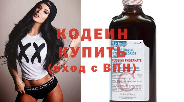 круглые Михайловск