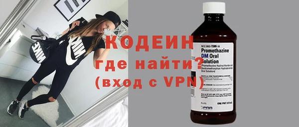 прущая мука Красноперекопск