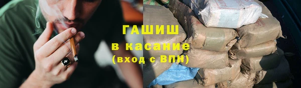 кокс Коряжма