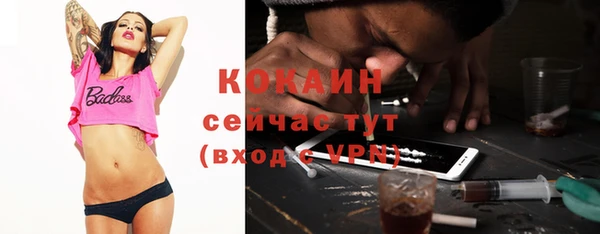 кокс Коряжма