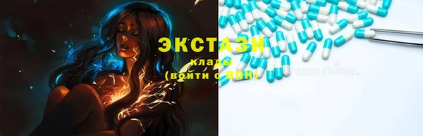 прущая мука Красноперекопск