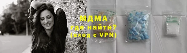кокс Коряжма