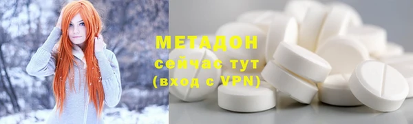 кокс Коряжма
