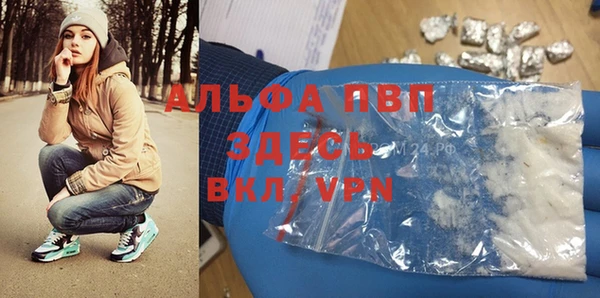 меф Корсаков