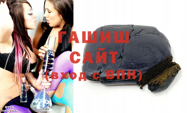 круглые Михайловск
