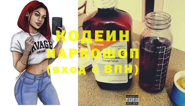 прущая мука Красноперекопск