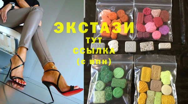 кокс Коряжма