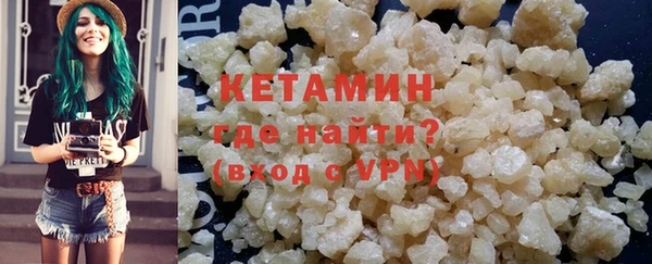 скорость mdpv Костерёво