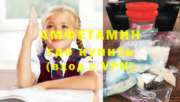 кокс Коряжма