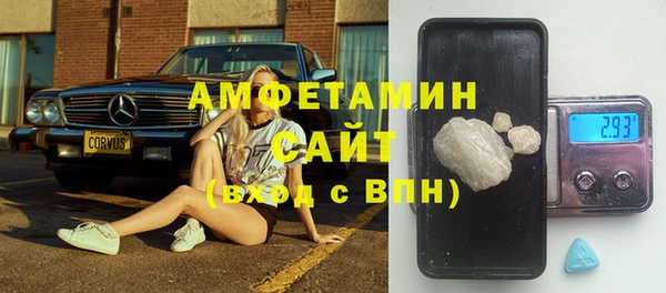 меф Корсаков
