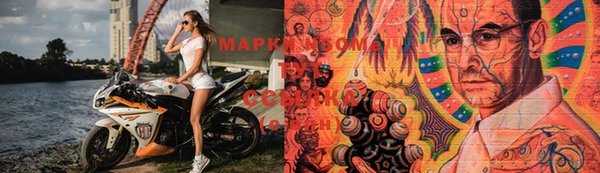 меф Корсаков