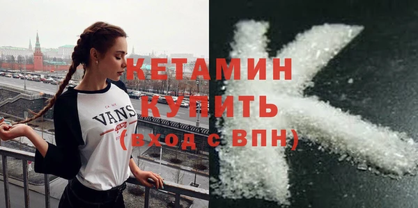 гашишное масло Краснотурьинск