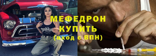 кокс Коряжма