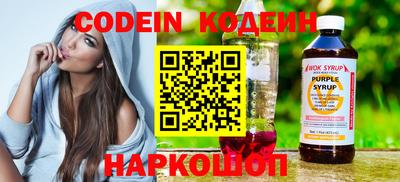 ешки Краснодар