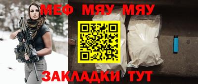 дурь Краснокаменск