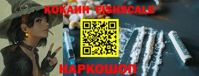 дурь Краснокаменск