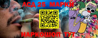 дурь Краснокаменск