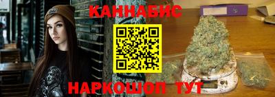 ешки Краснодар