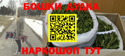 тгк Краснознаменск