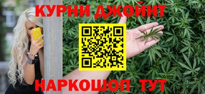 ешки Краснодар