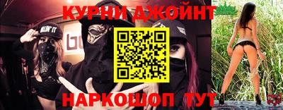ешки Краснодар