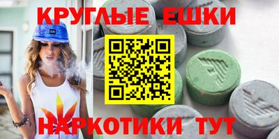 дурь Краснокаменск