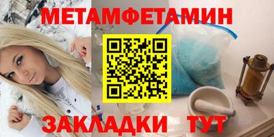 кокс Малоярославец
