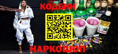 ешки Краснодар