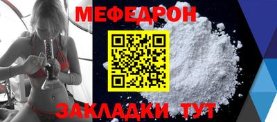 дурь Краснокаменск