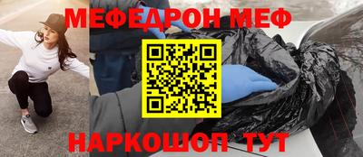 молекула духа Берёзовский