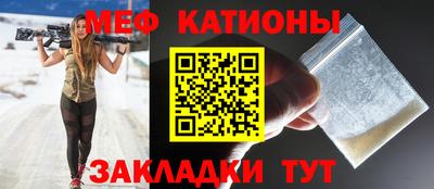 дурь Краснокаменск