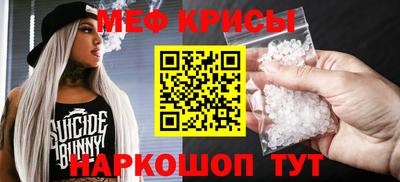 дурь Краснокаменск