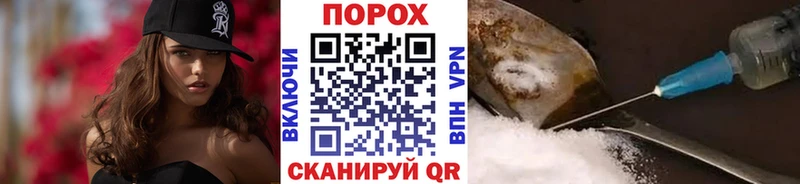 МЕТАМФЕТАМИН мет  где продают наркотики  Чайковский 
