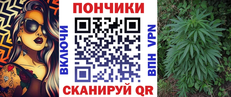 цены   Чайковский  Шишки марихуана Bruce Banner 